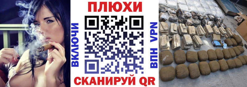 ГАШ 40% ТГК  Купить закладки  Жиздра 