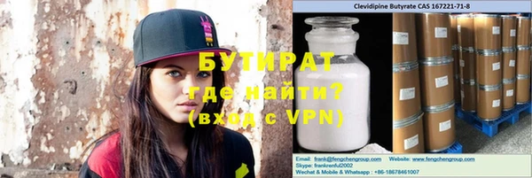 стафф Карпинск