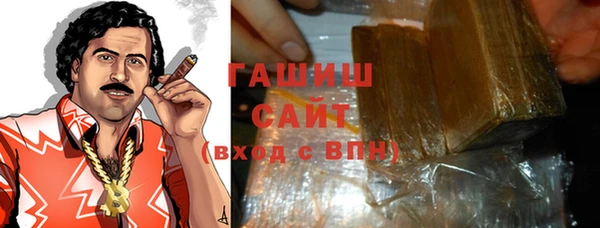ПСИЛОЦИБИНОВЫЕ ГРИБЫ Касимов