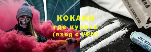 бутират Карталы
