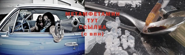 бутират Карталы