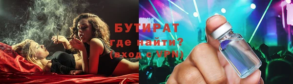 стафф Карпинск