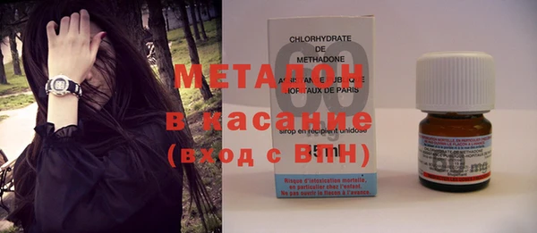 ПСИЛОЦИБИНОВЫЕ ГРИБЫ Касимов