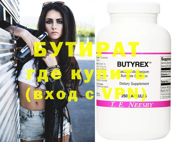 ПСИЛОЦИБИНОВЫЕ ГРИБЫ Касимов
