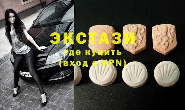 ПСИЛОЦИБИНОВЫЕ ГРИБЫ Касимов