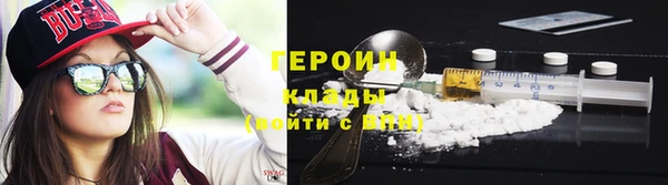 стафф Карпинск