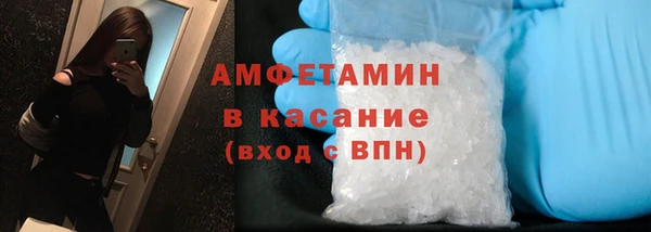 бутират Карталы