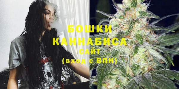 бутират Карталы
