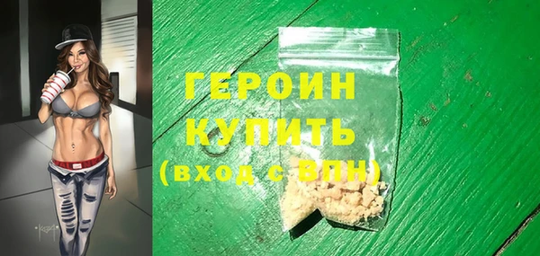 бутират Карталы