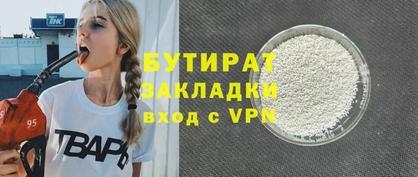стафф Карпинск
