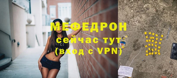 стафф Карпинск