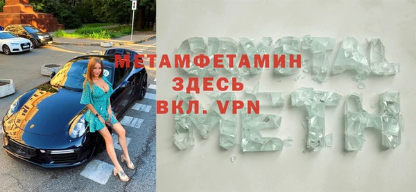 бутират Карталы