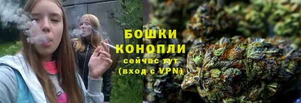 бутират Карталы