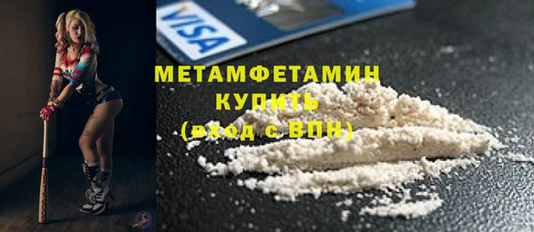 ПСИЛОЦИБИНОВЫЕ ГРИБЫ Касимов