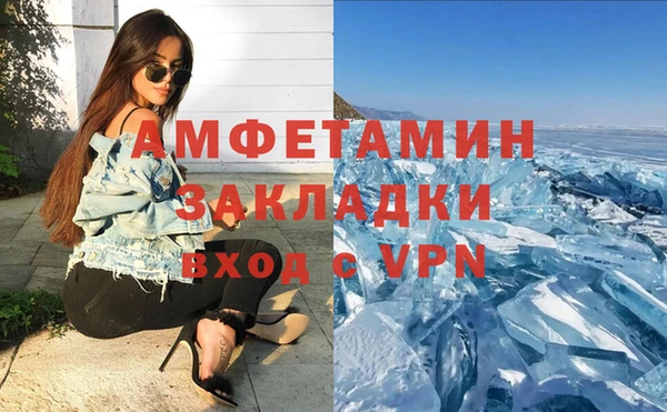 стафф Карпинск