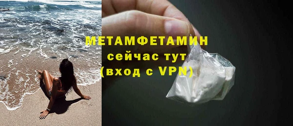 бутират Карталы