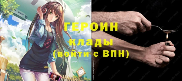 ПСИЛОЦИБИНОВЫЕ ГРИБЫ Касимов