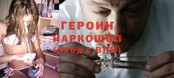 бутират Карталы