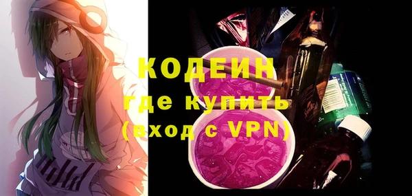 стафф Карпинск