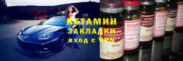 бутират Карталы