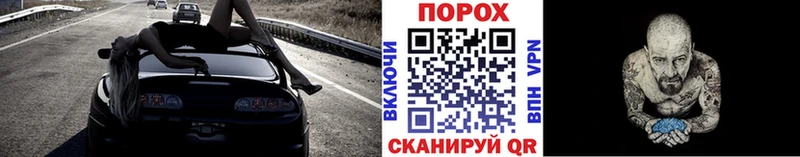 Метамфетамин кристалл  Купить закладки  Жиздра 