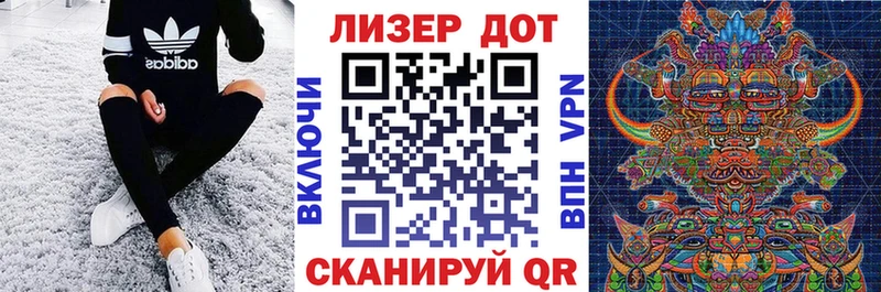 Купить  Жиздра  Марки 25I-NBOMe 1,8мг 